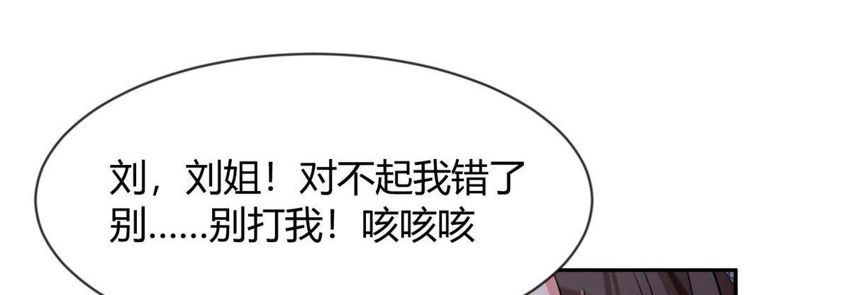 25 软硬兼施21