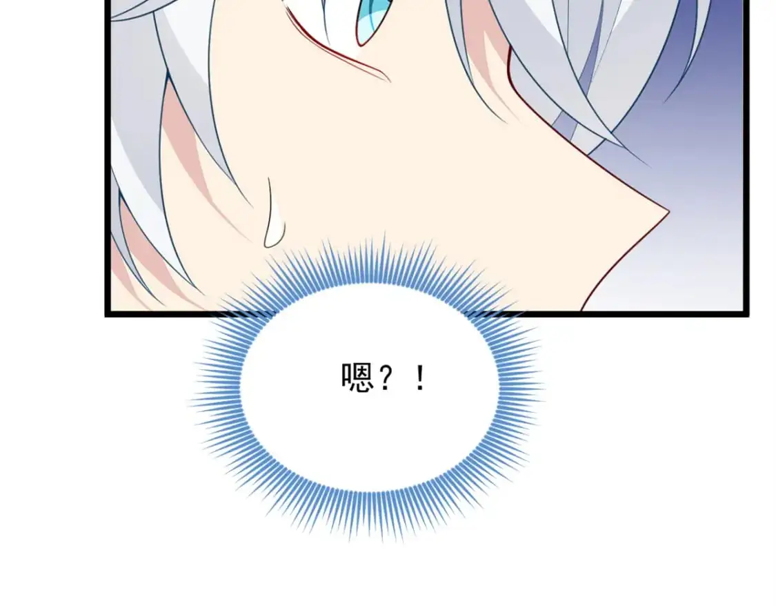 65 手，手心不可以！114