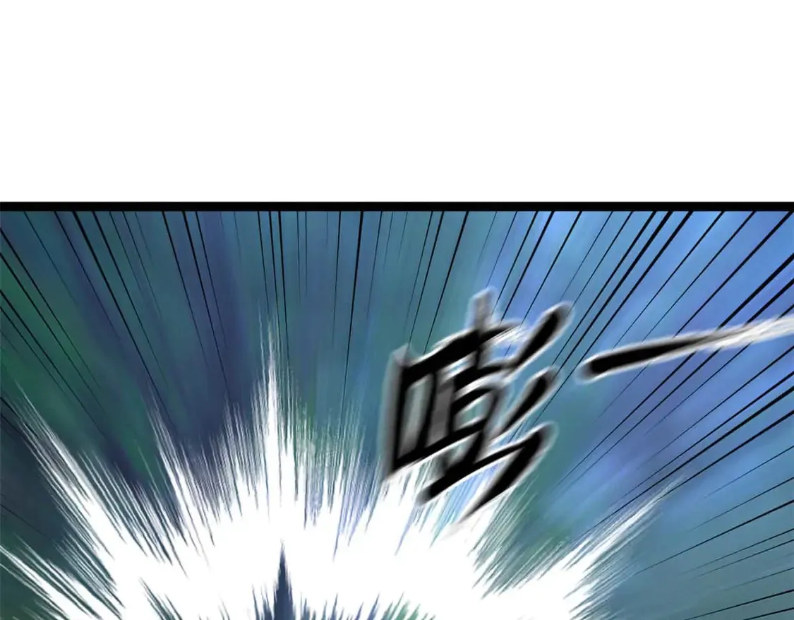 162 衔尾蛇77