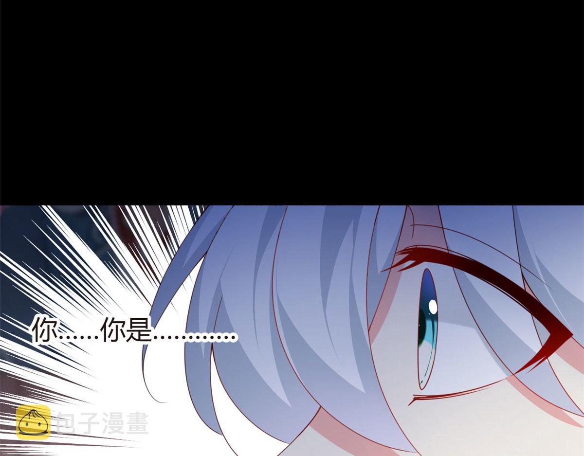 02 血月的任务25