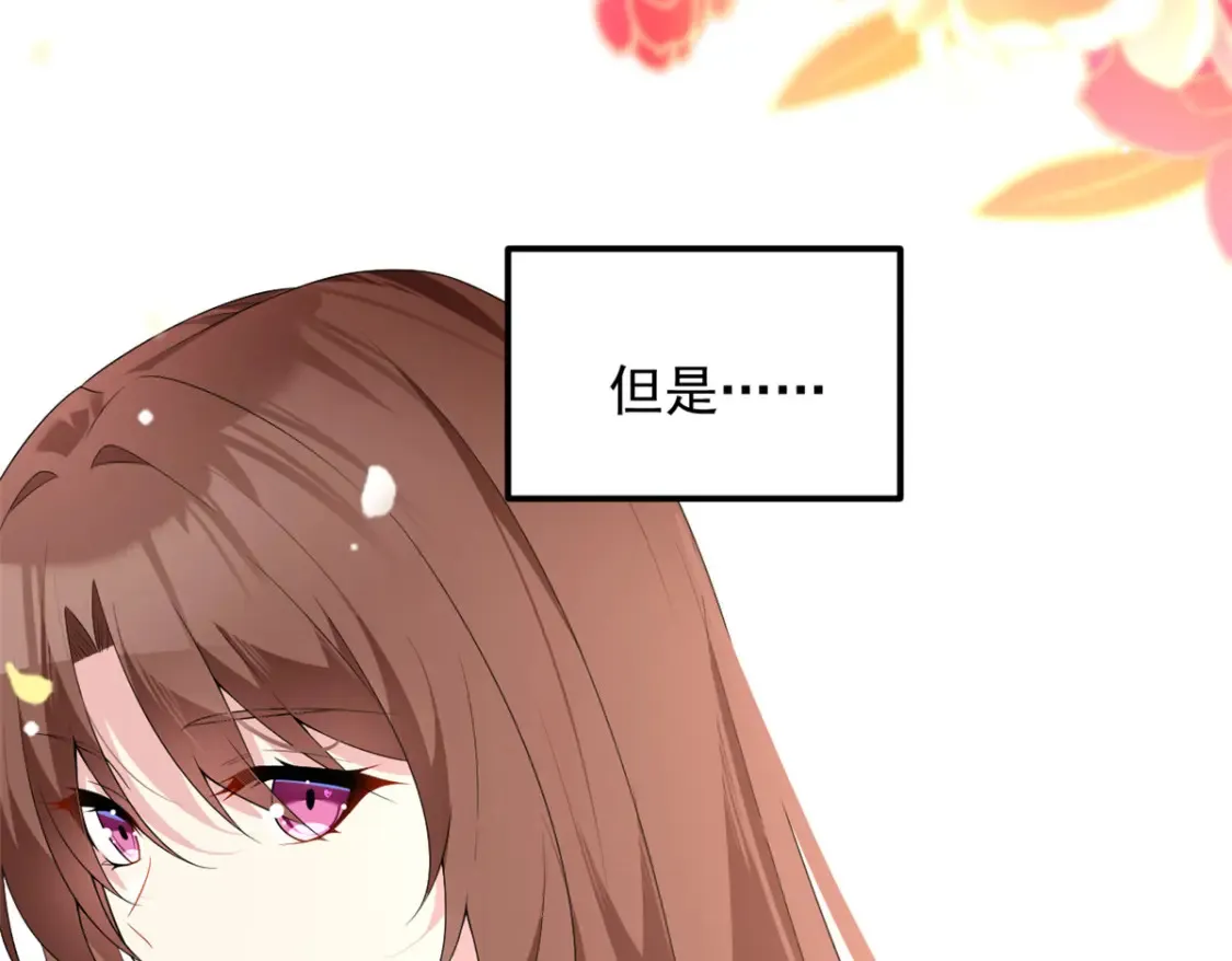 152 穿袜子52