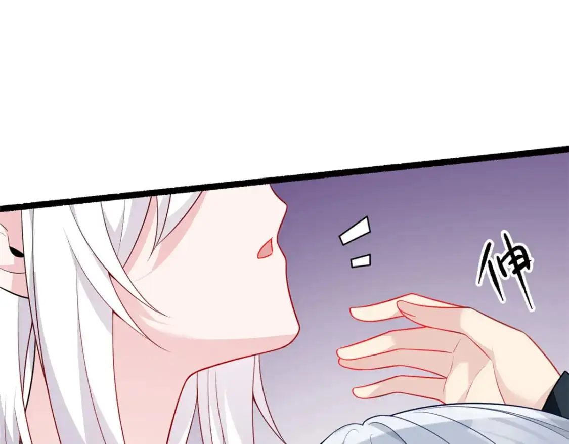 61 kiss126