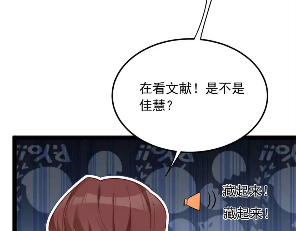 60 门外的痴汉18