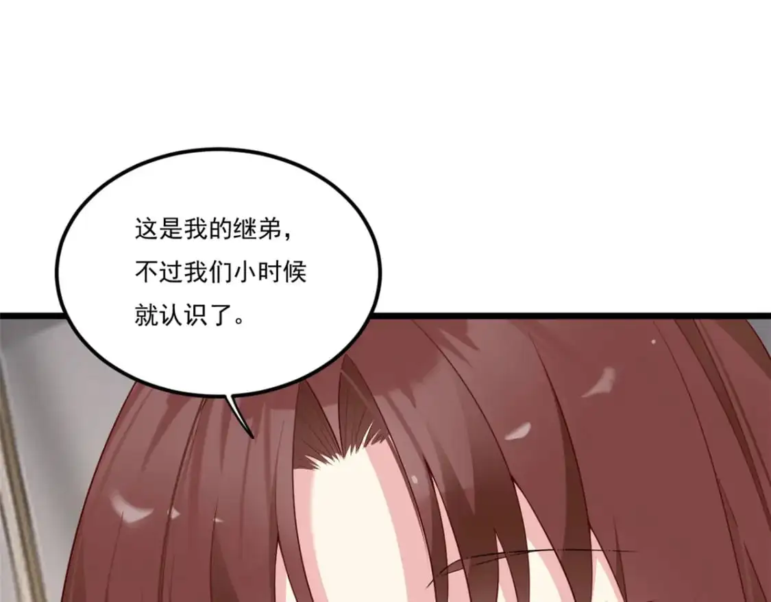 59 淋浴之后88