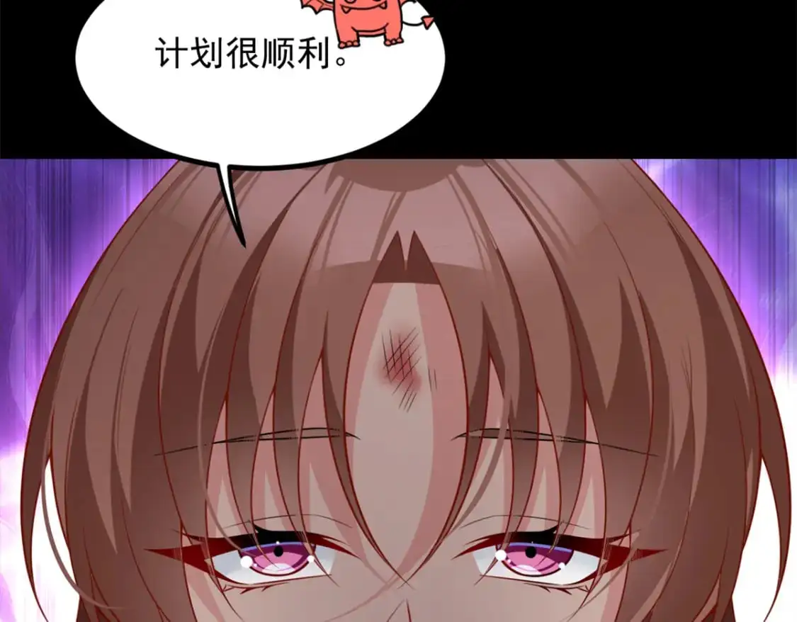 101 姬？姬佬？95
