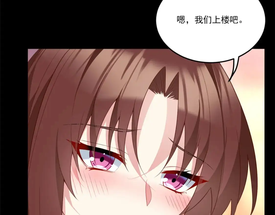 64 要命啊54