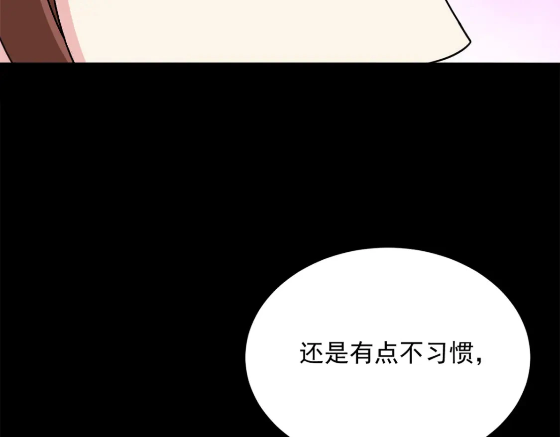 109 帮助姐姐70