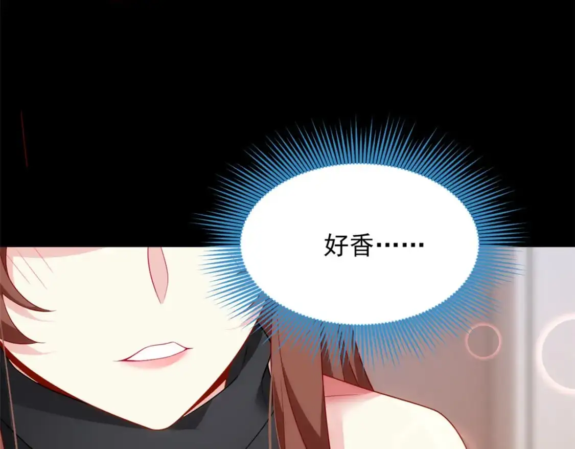 77 假装情侣？8