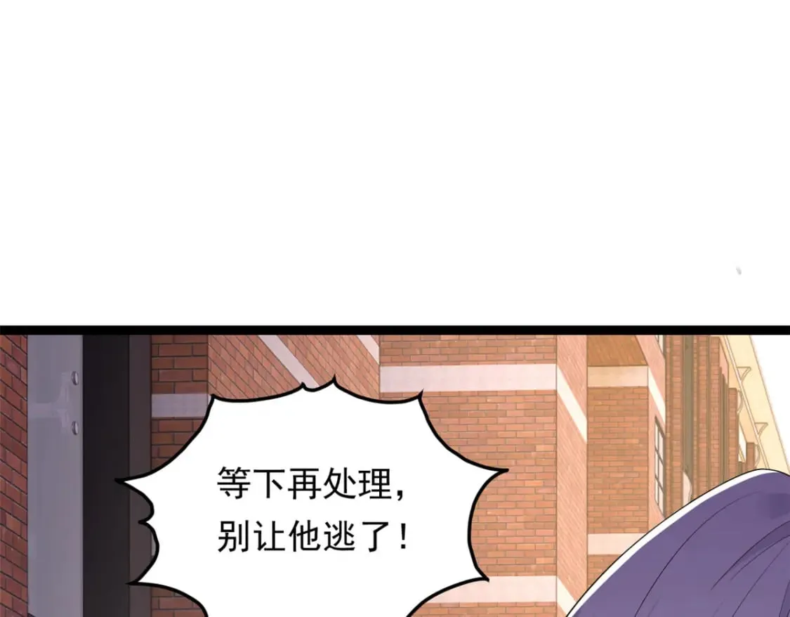 149 针对月华？103