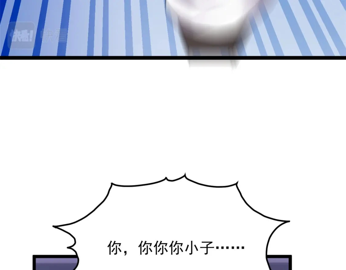 95 沐家姐妹76