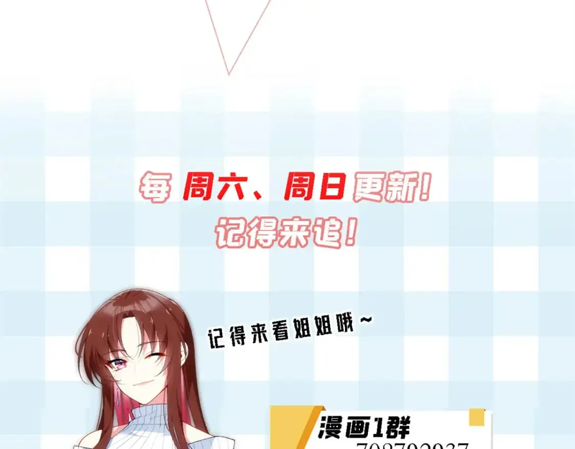 73 一点都没敢看啊！132