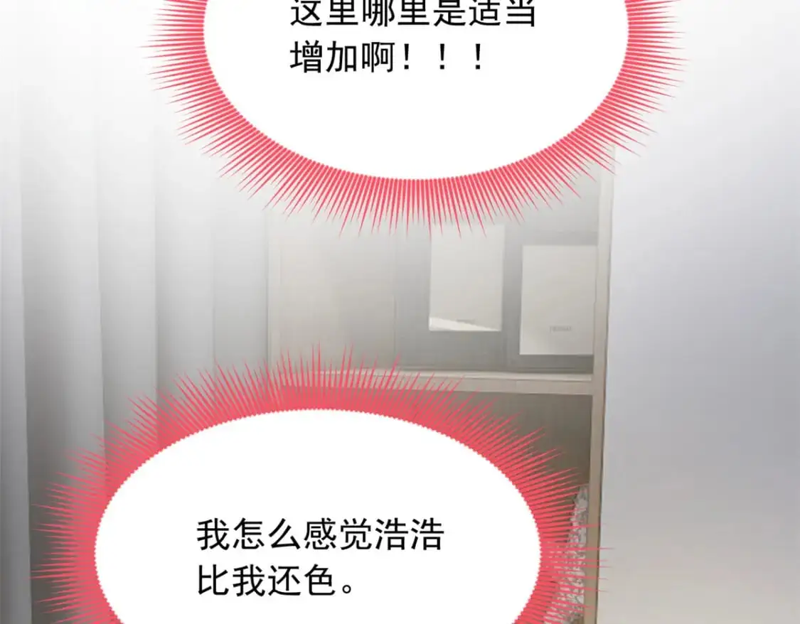 127 复习一下84