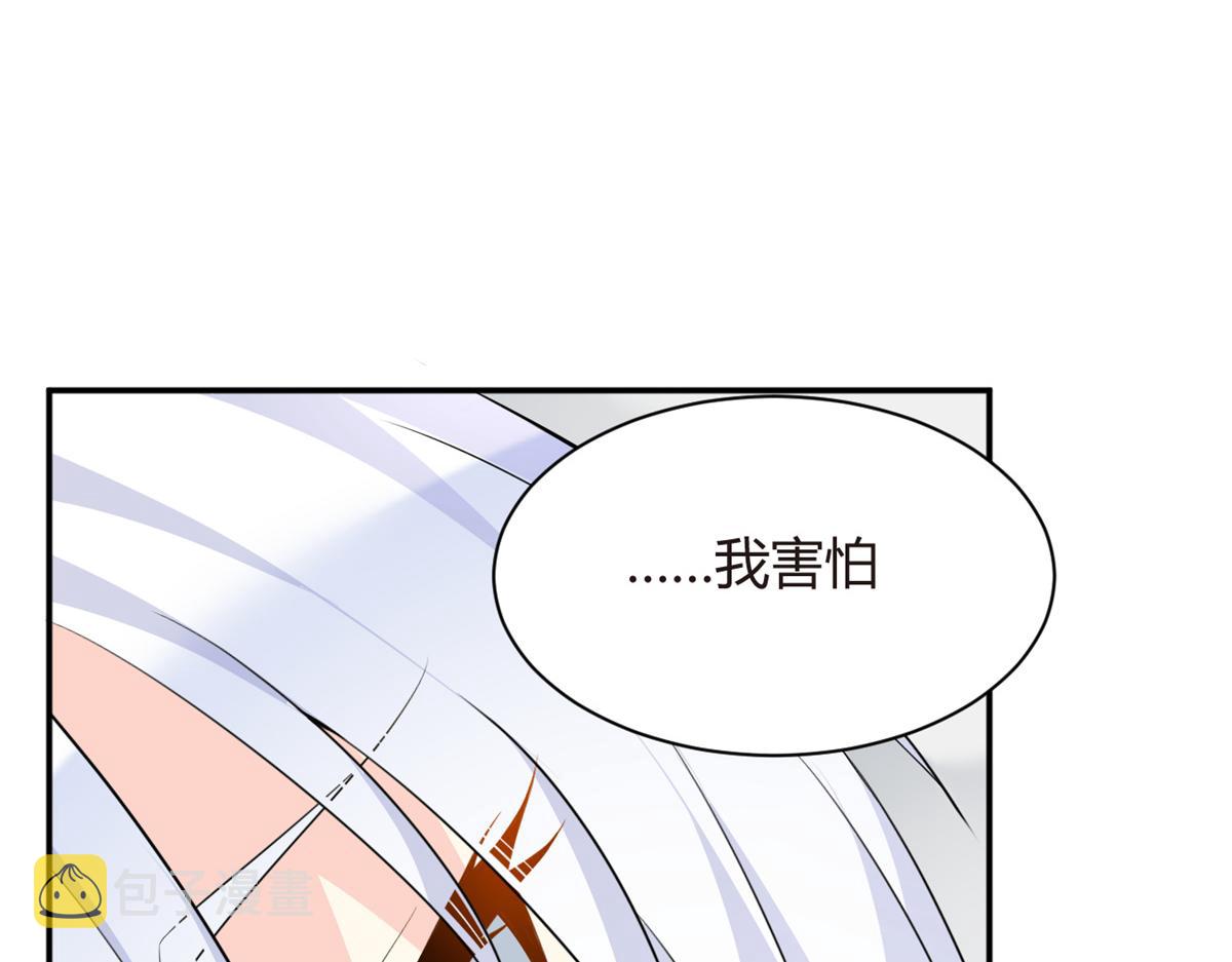 13 千金小姐43