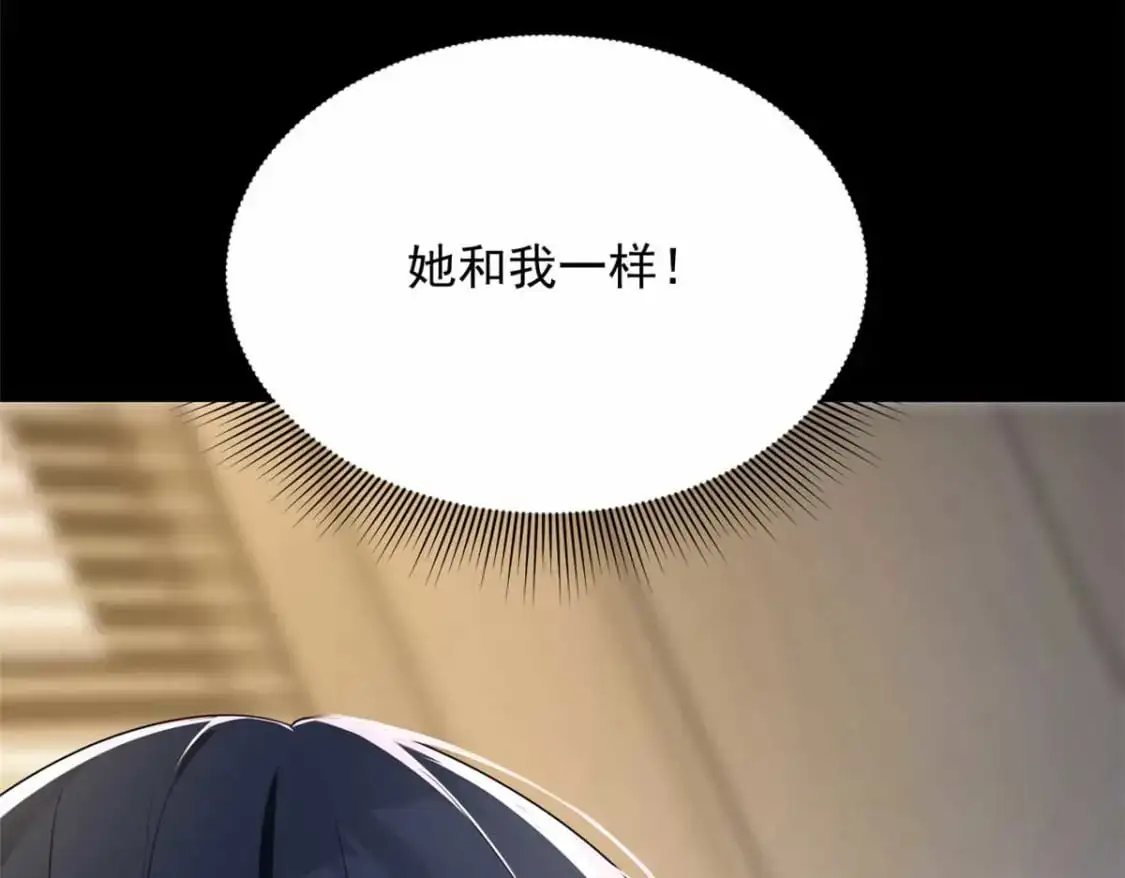 43 小迷弟98