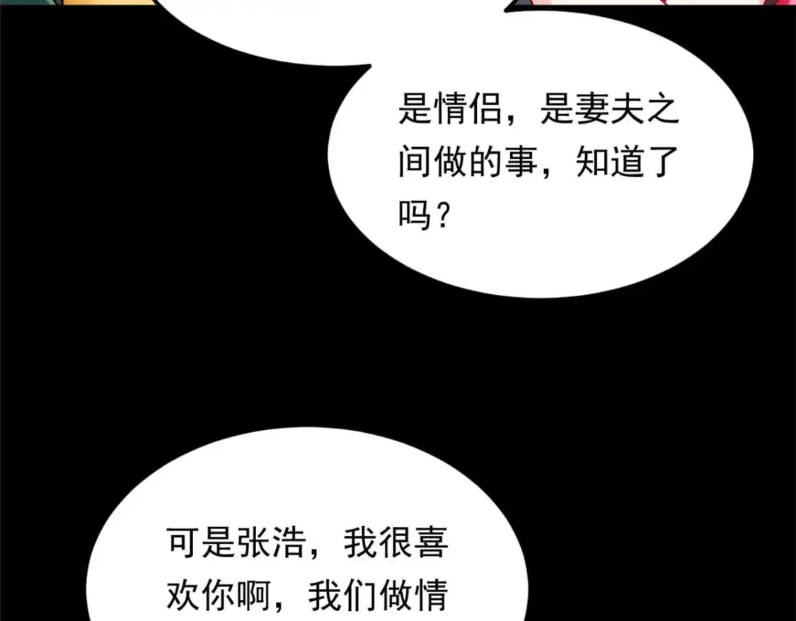 133 电影院中60