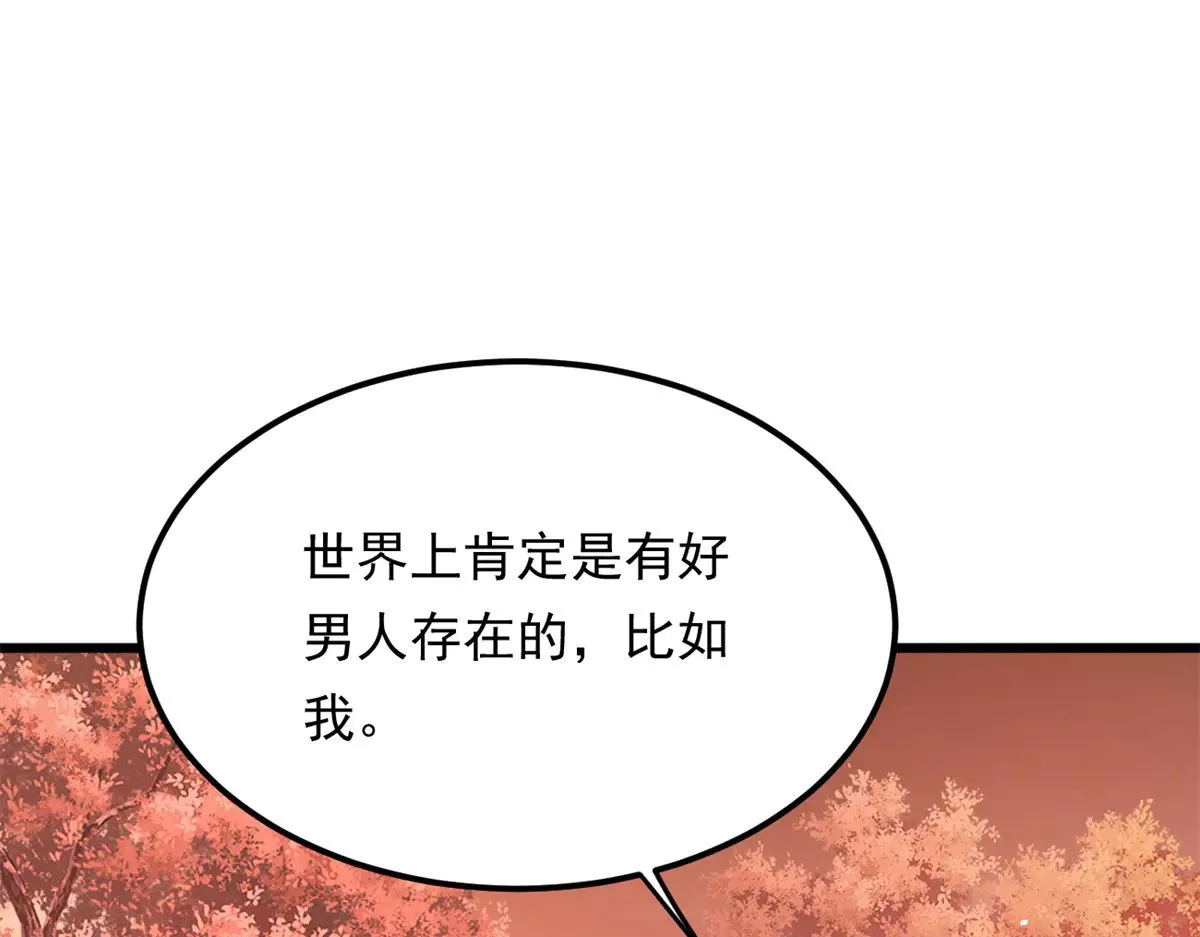 177 一起交往52