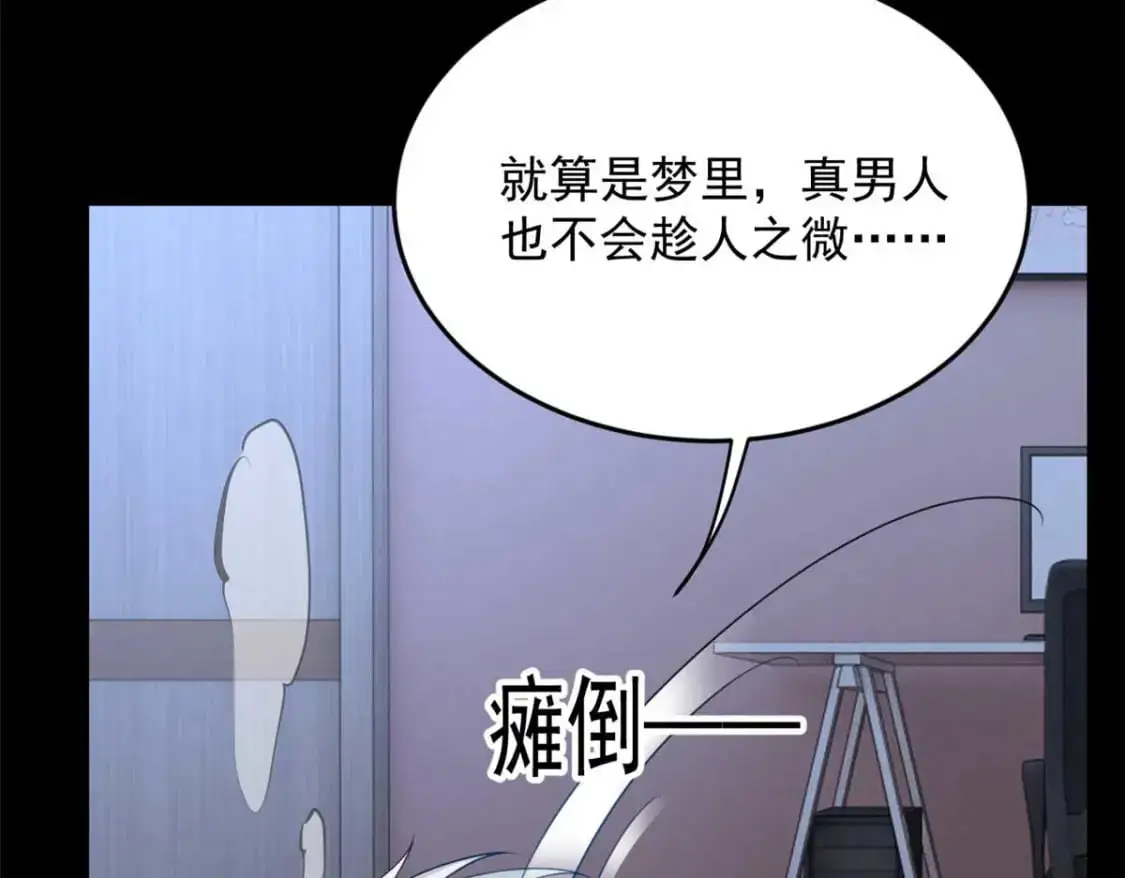 39 慢慢来40