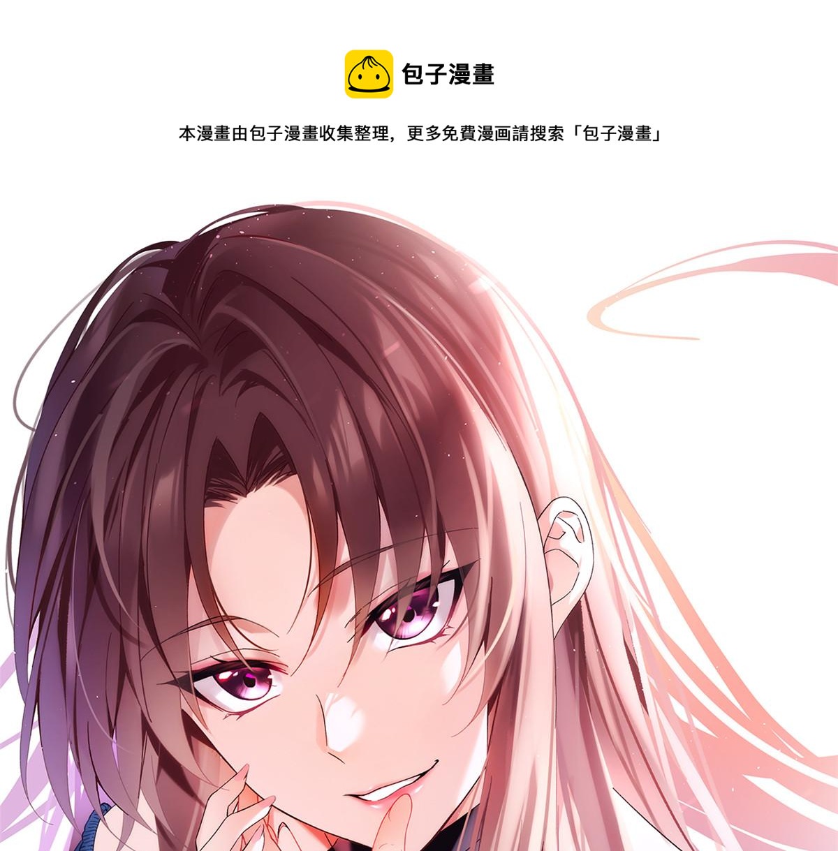 26 女霸总0