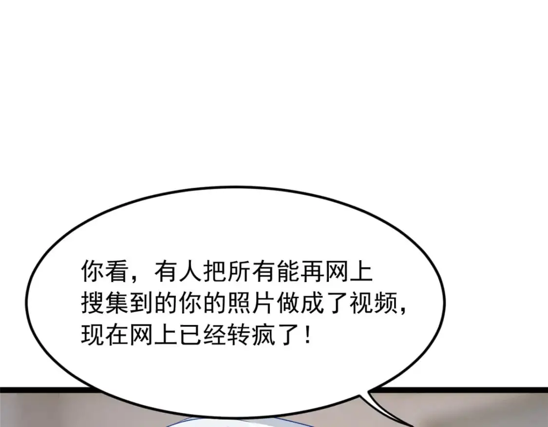 70 柠檬精67