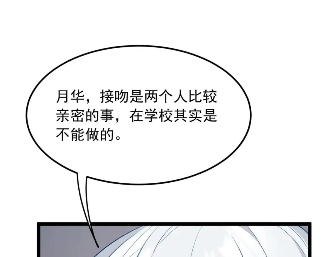 70 柠檬精37