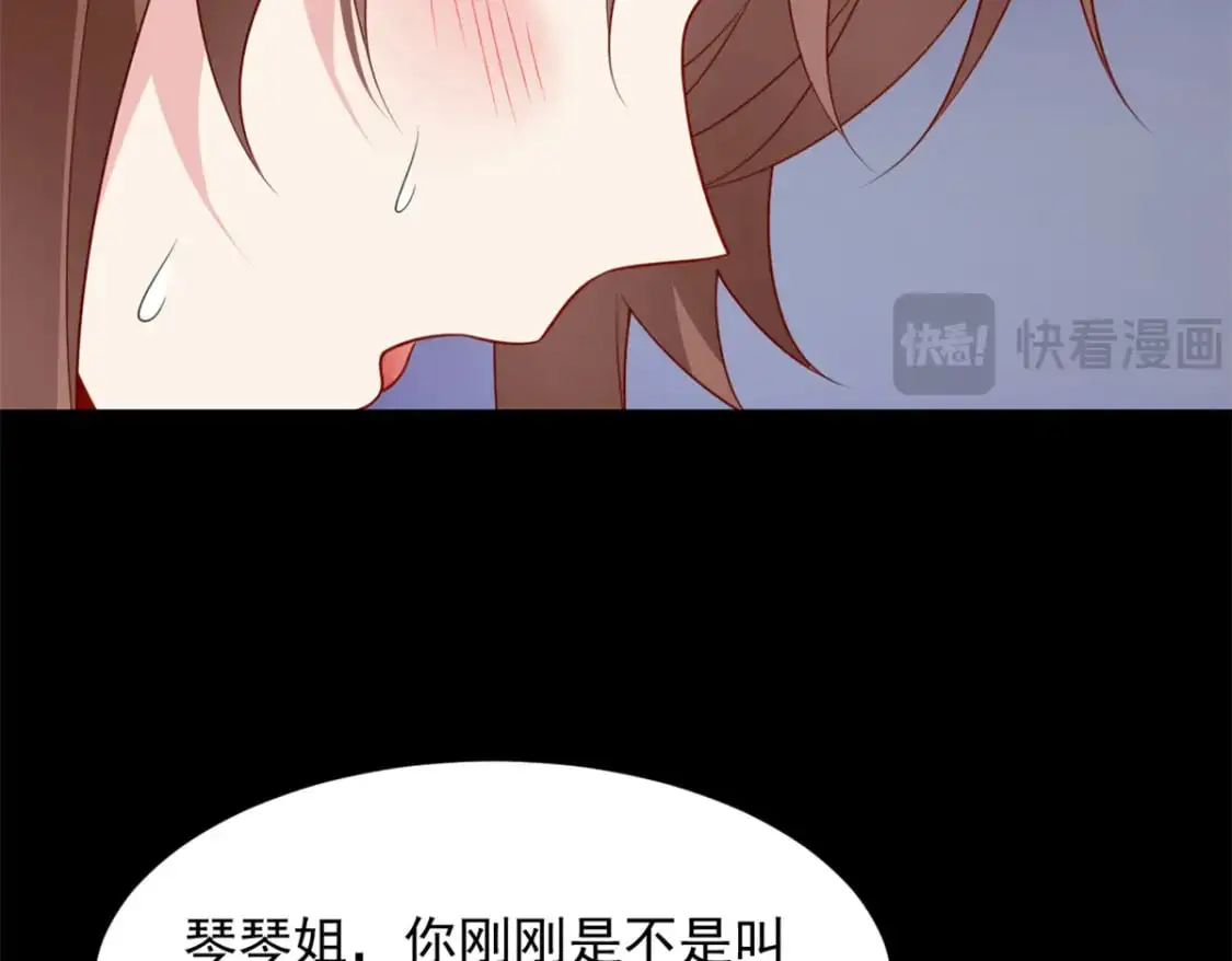 111 原谅我22