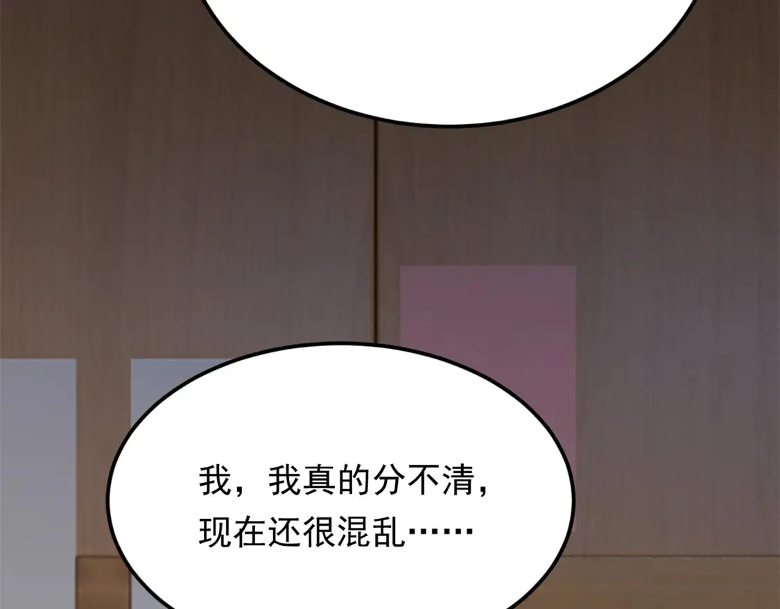 168 这就是你的选择？22