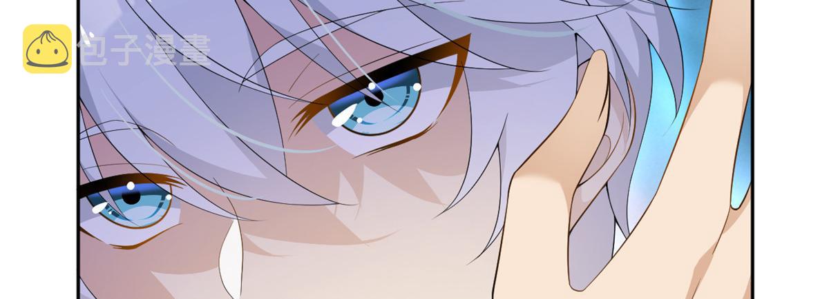 26 女霸总12