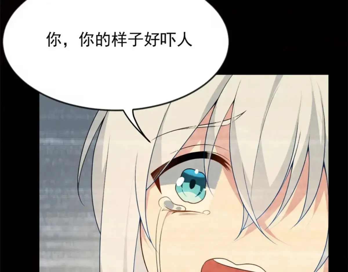 175 拜托了，另一个我80