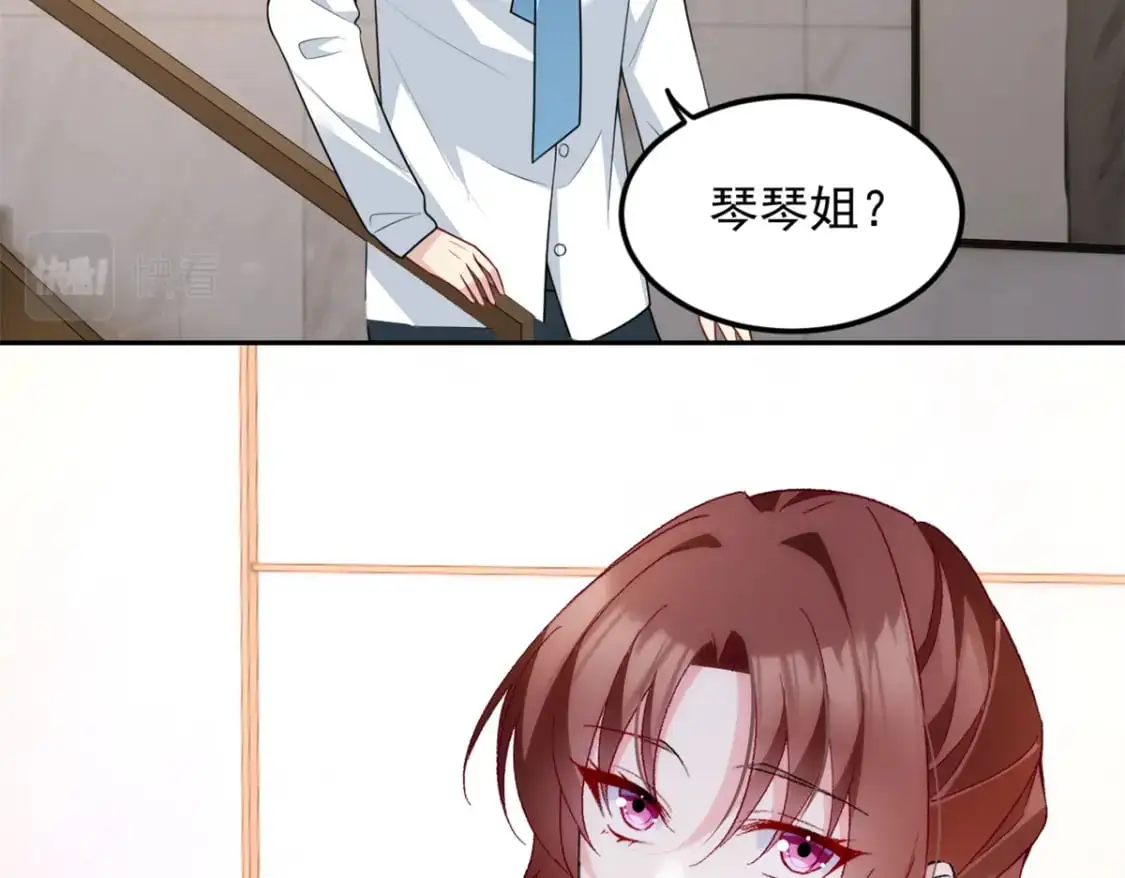 65 手，手心不可以！36