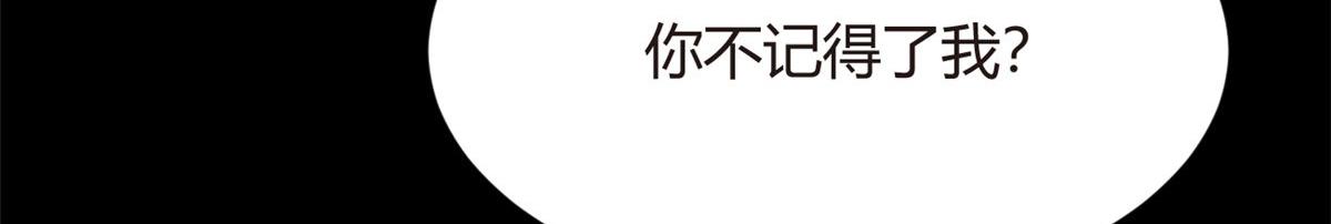 02 血月的任务18