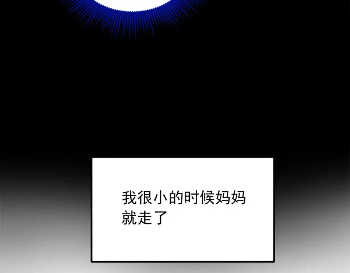 81 情侣一日84