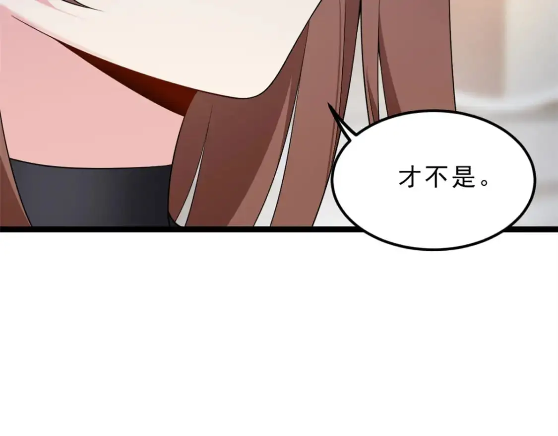 140 坦白80