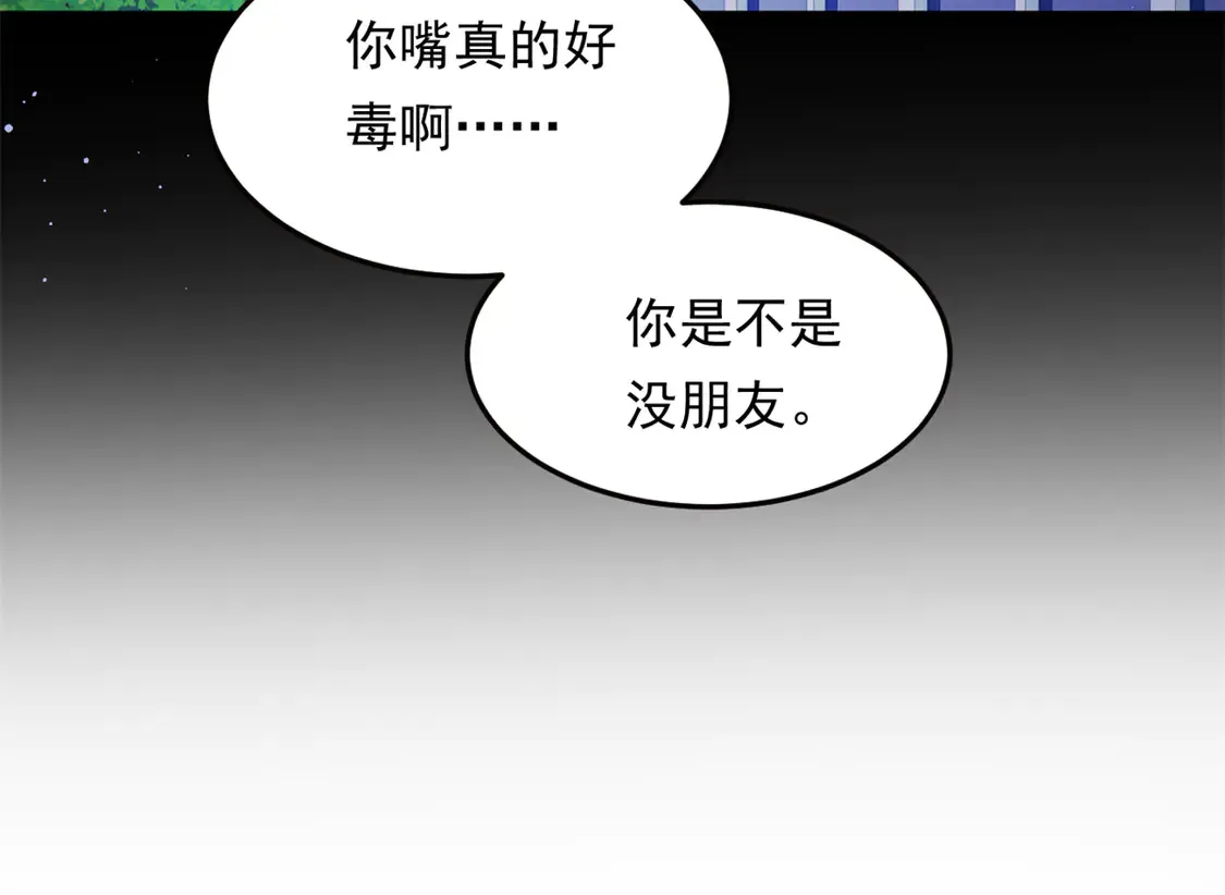 167 你相信平行世界吗？117