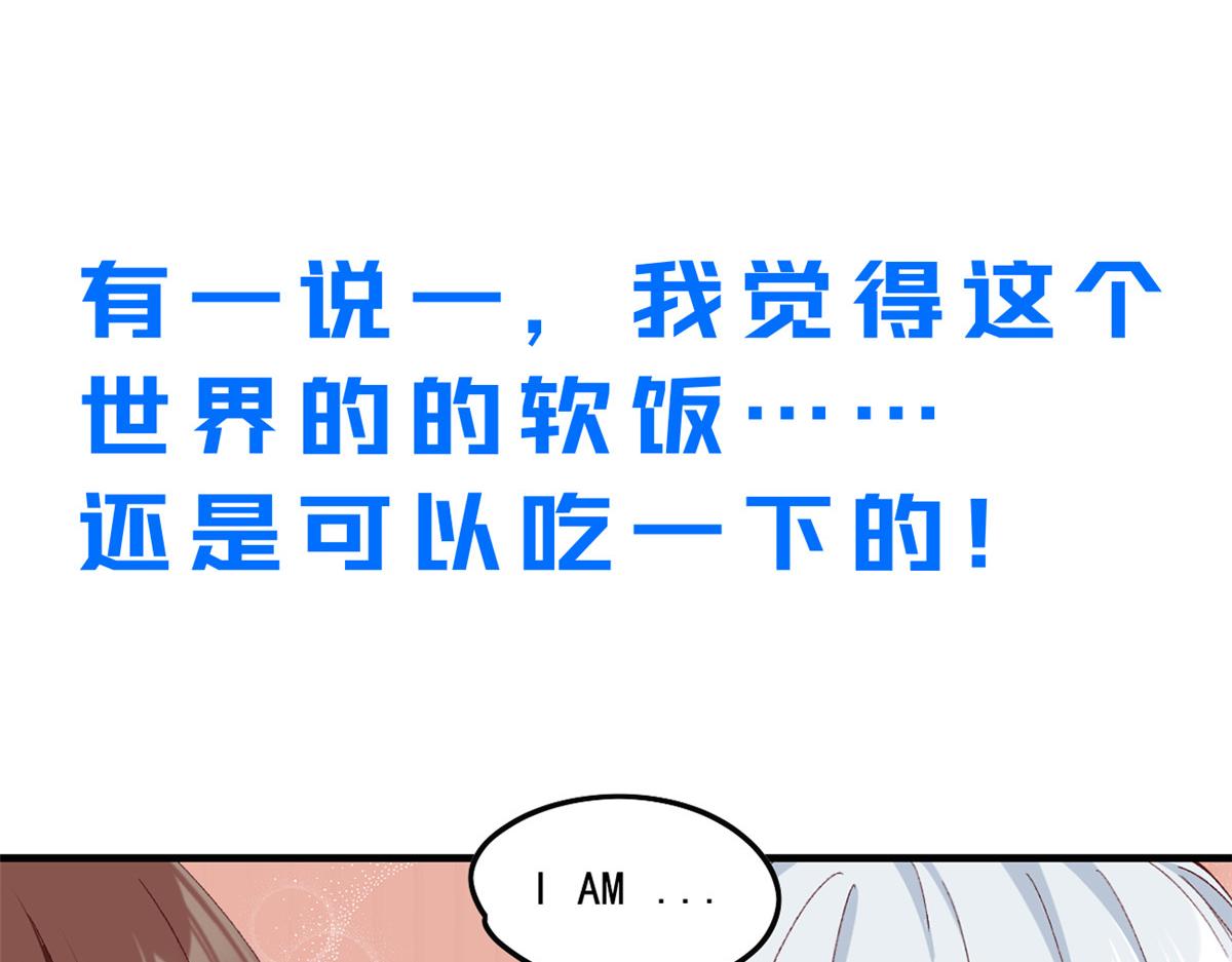 预告56