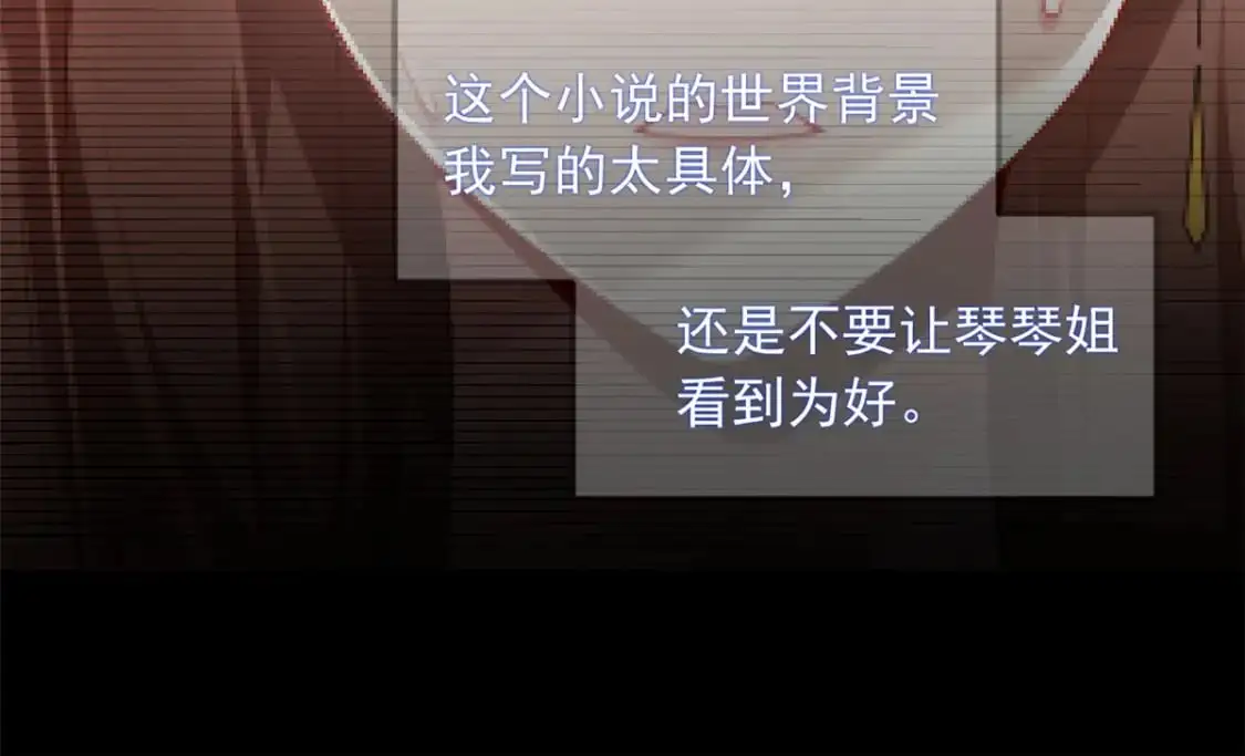 80 坦白局？68