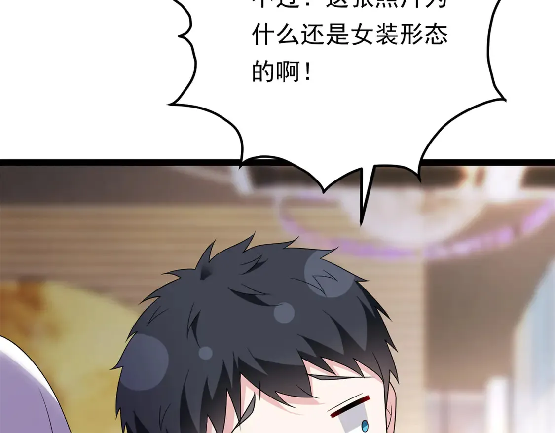 170  没有你 不行123