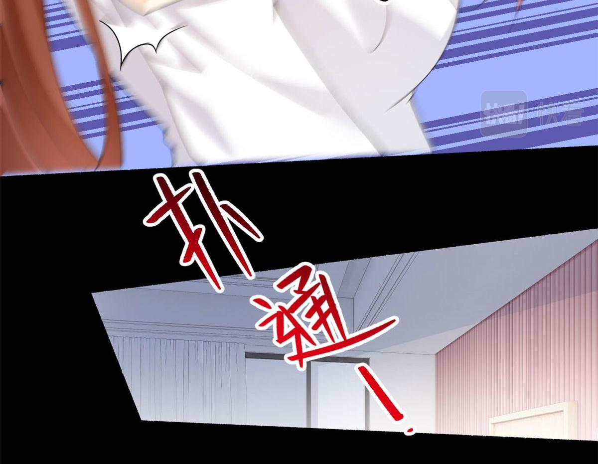 07 改变形象！从头做起！36