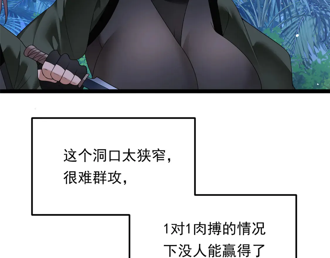 164 绝地10