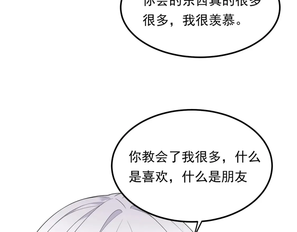 152 穿袜子31