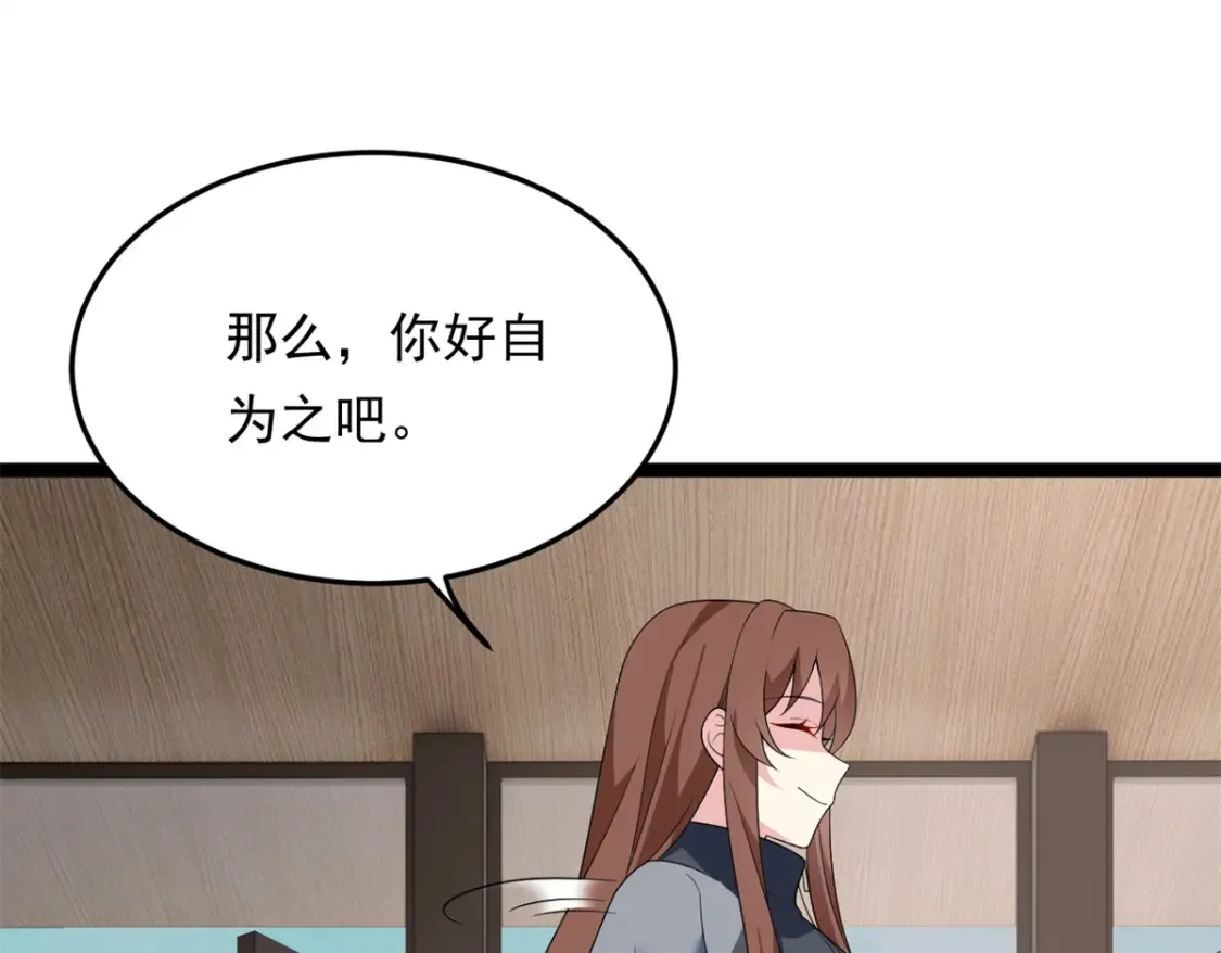 158 想让你消失55