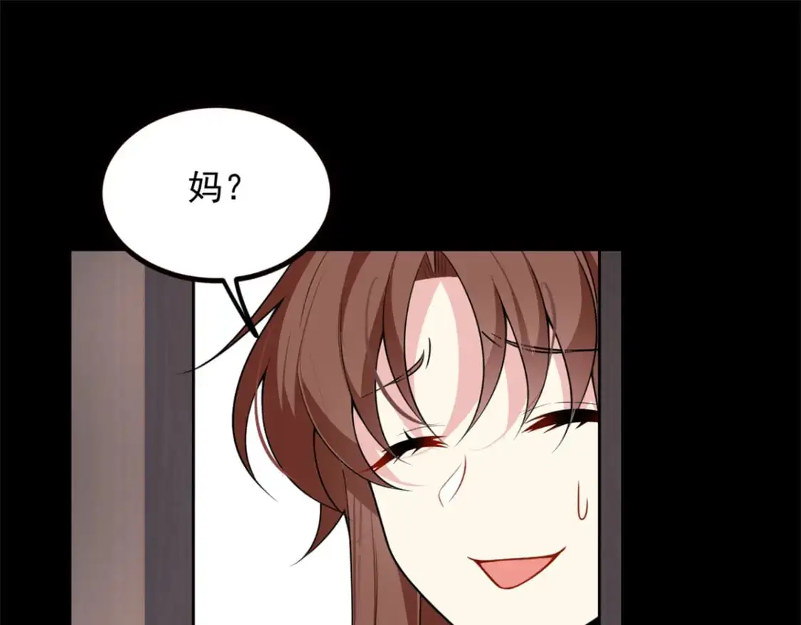 101 姬？姬佬？53