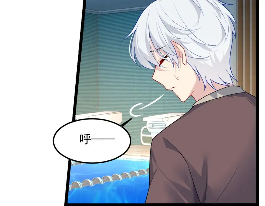 85 被孤立的月华6