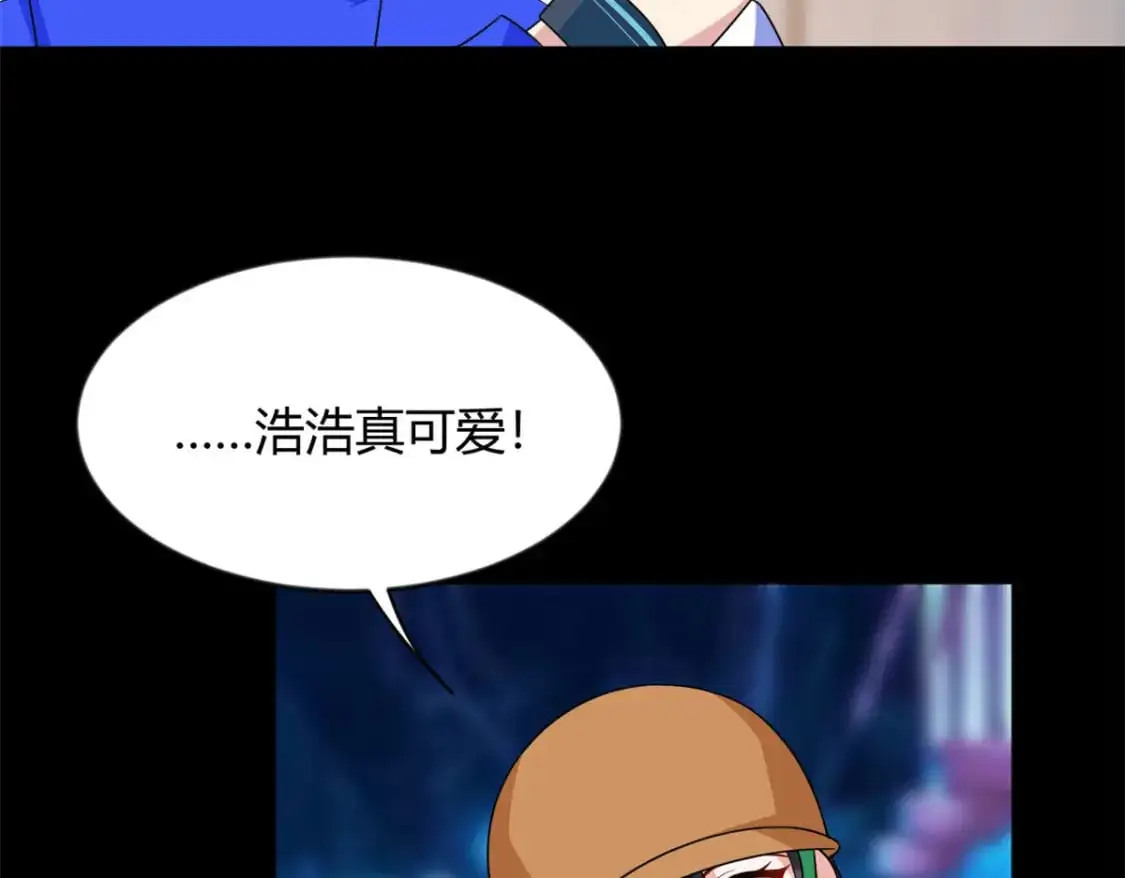 31 如果我们没有分开45