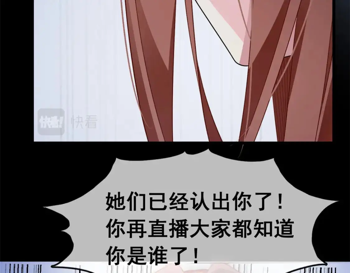 74 班长的恶意14