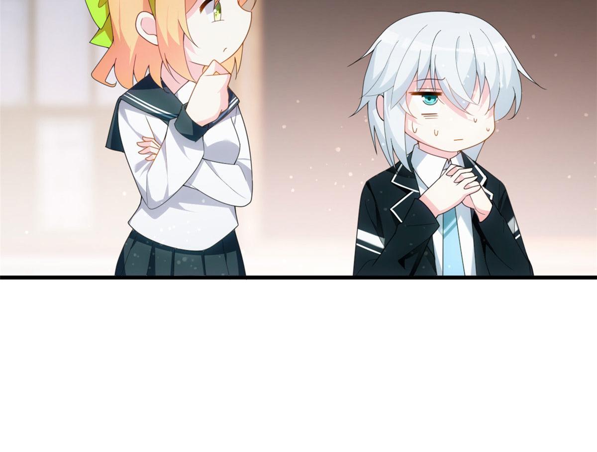 04 男神体验45