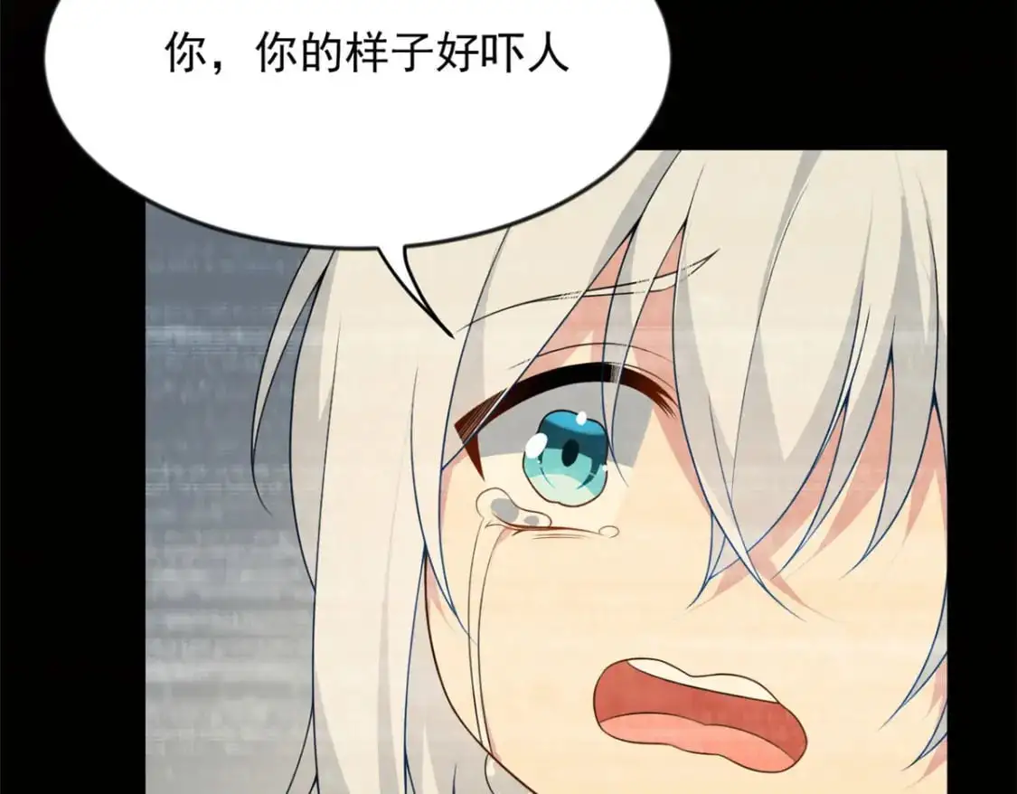 32 格斗练习32