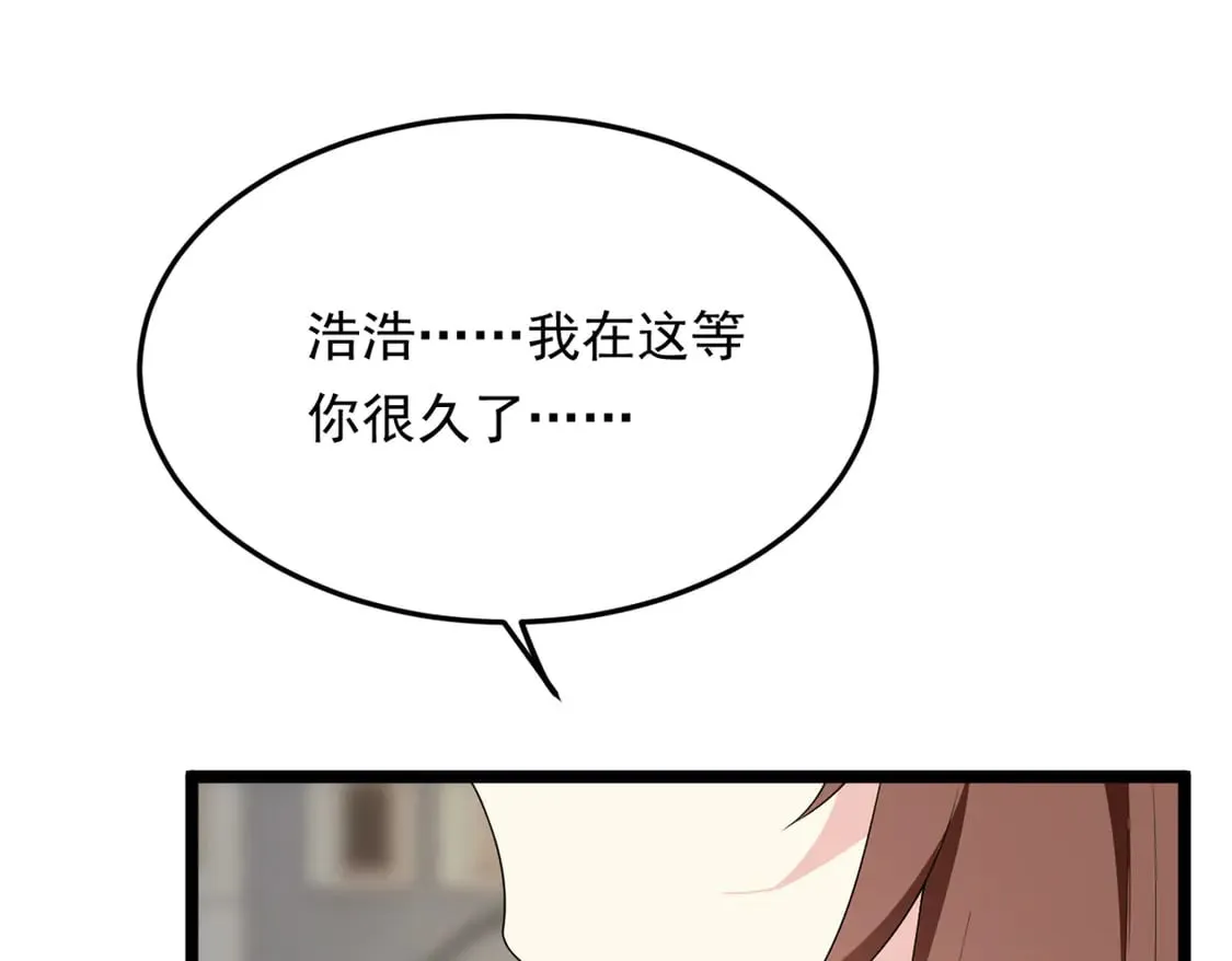 172 坦诚70