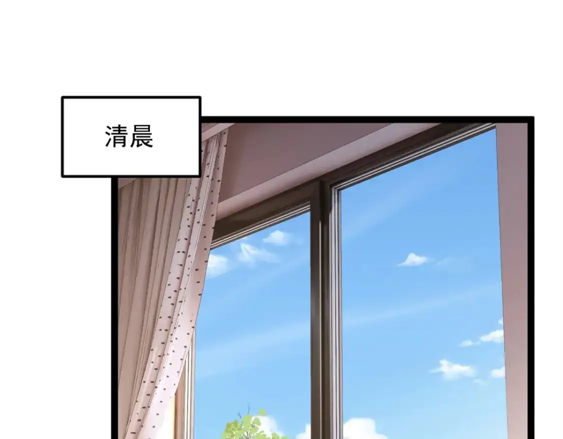 65 手，手心不可以！4