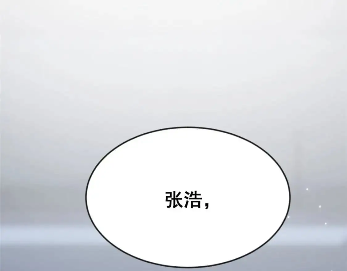 32 格斗练习143