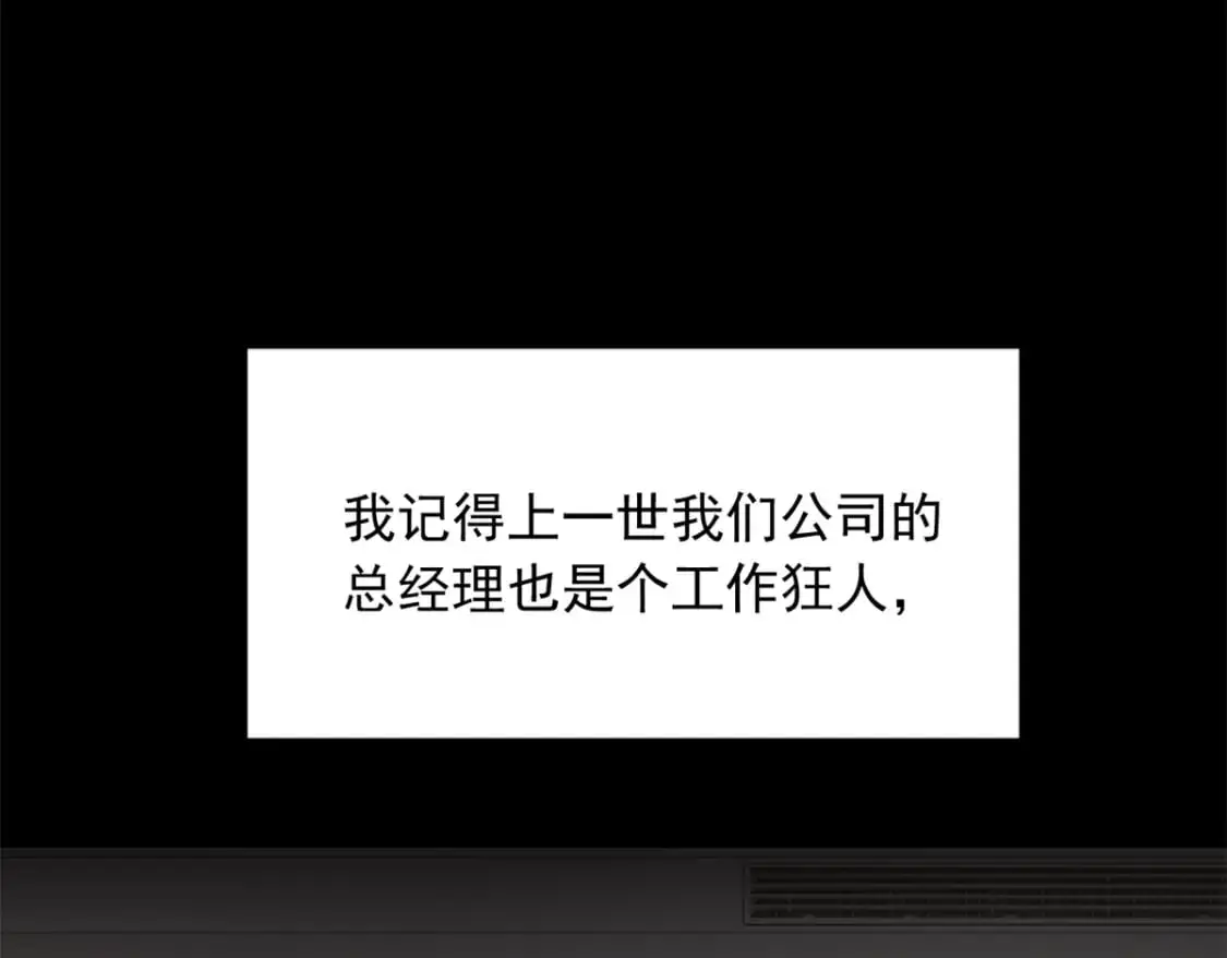 100 你们打吧8